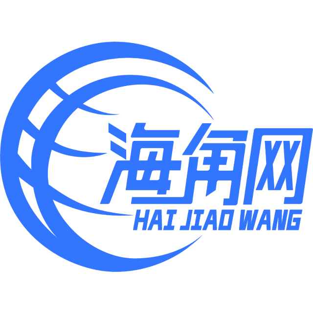 闪闪的外套